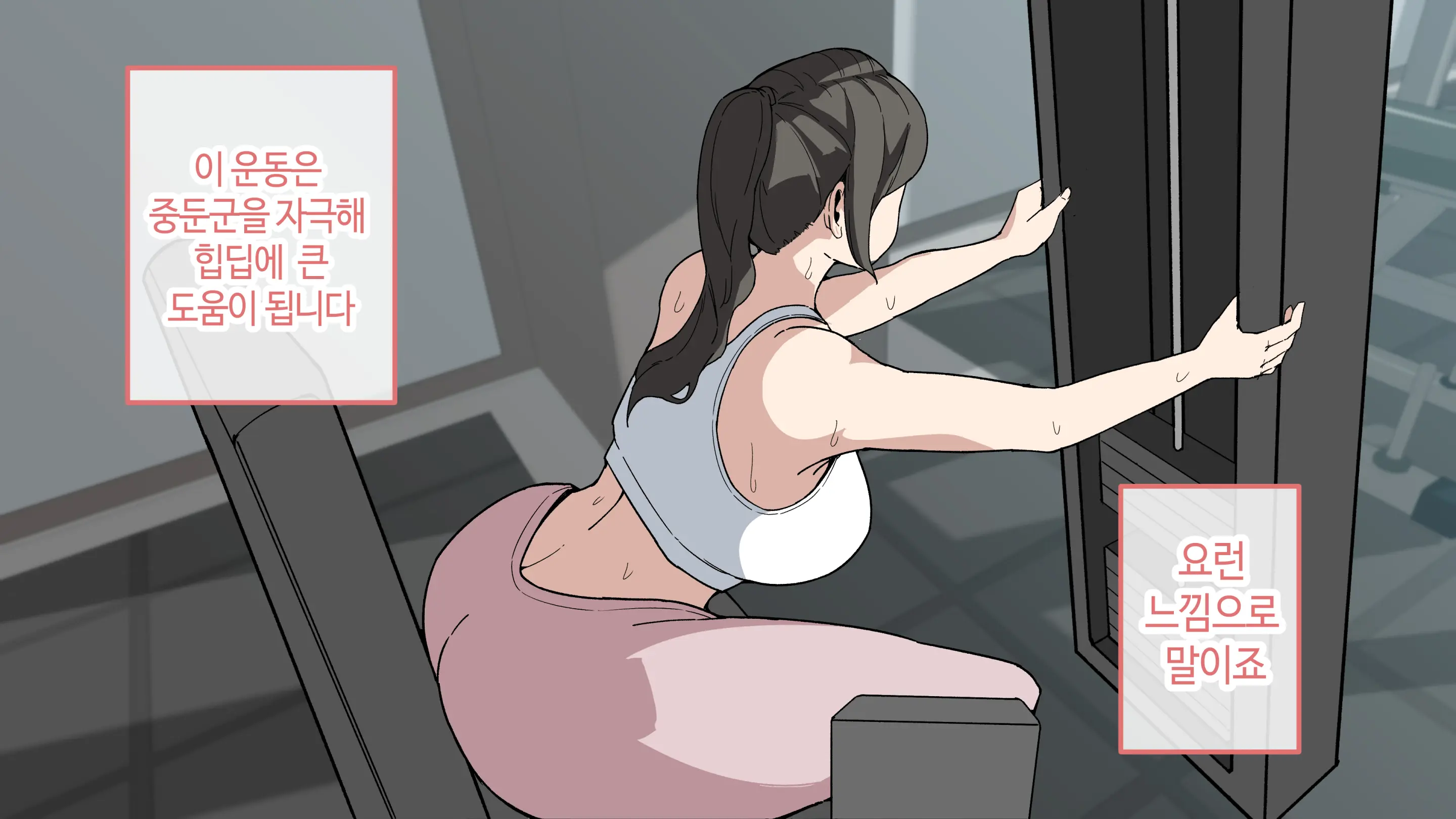 한건강 유튜브